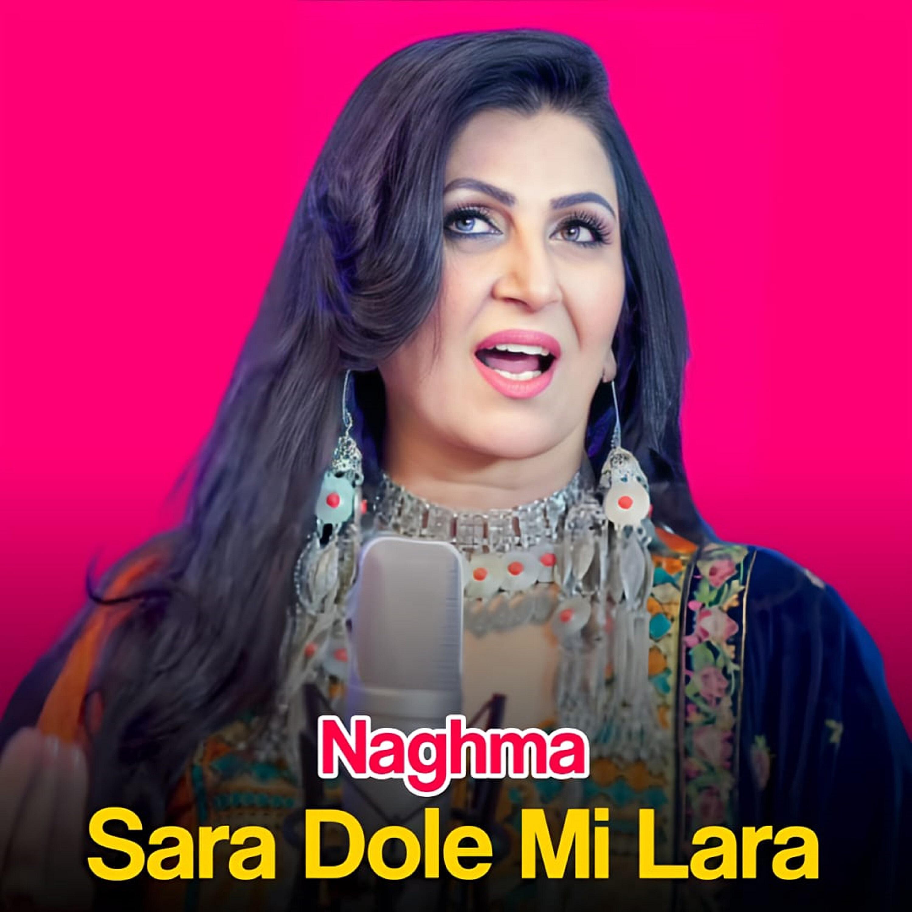Релиз Sara Dole Mi Lara