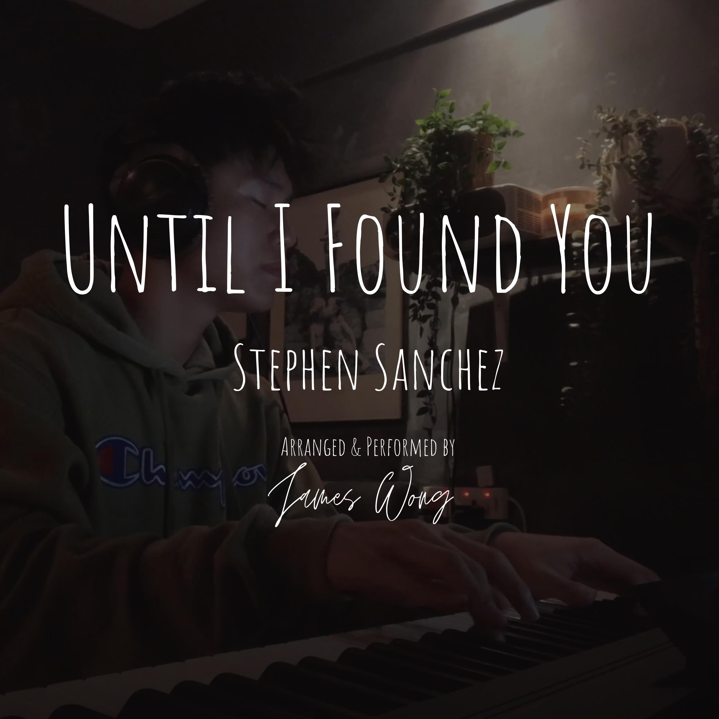 Релиз Until I Found You | Piano Cover