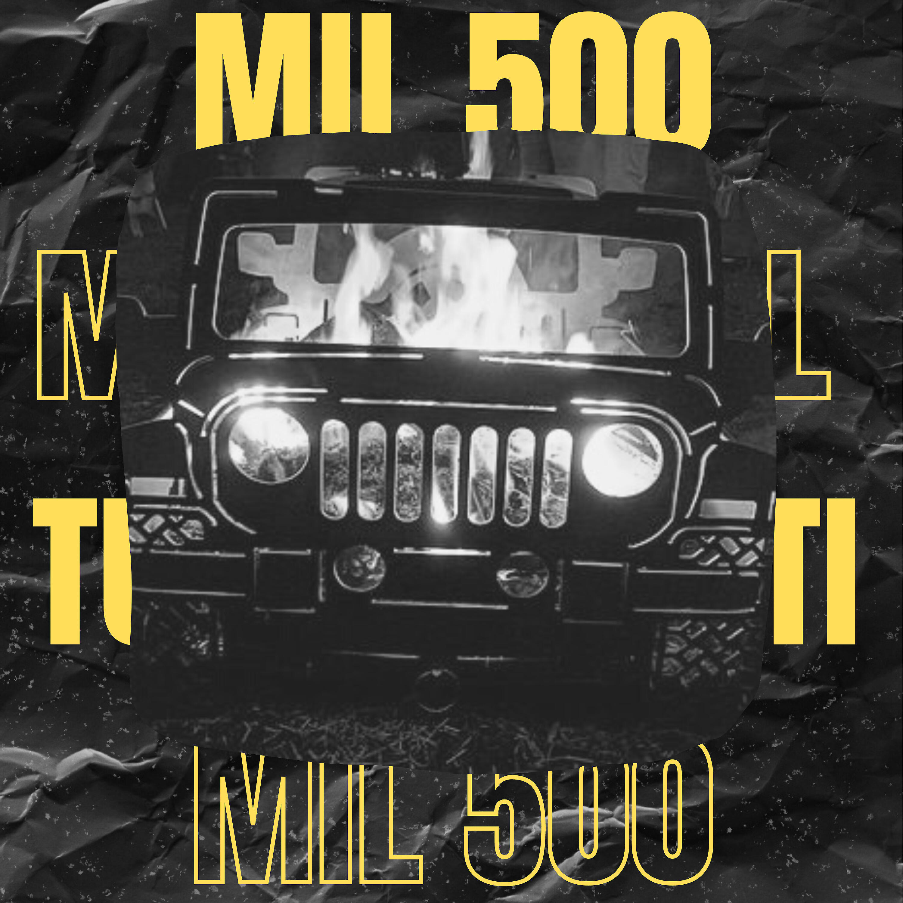 Релиз 1500