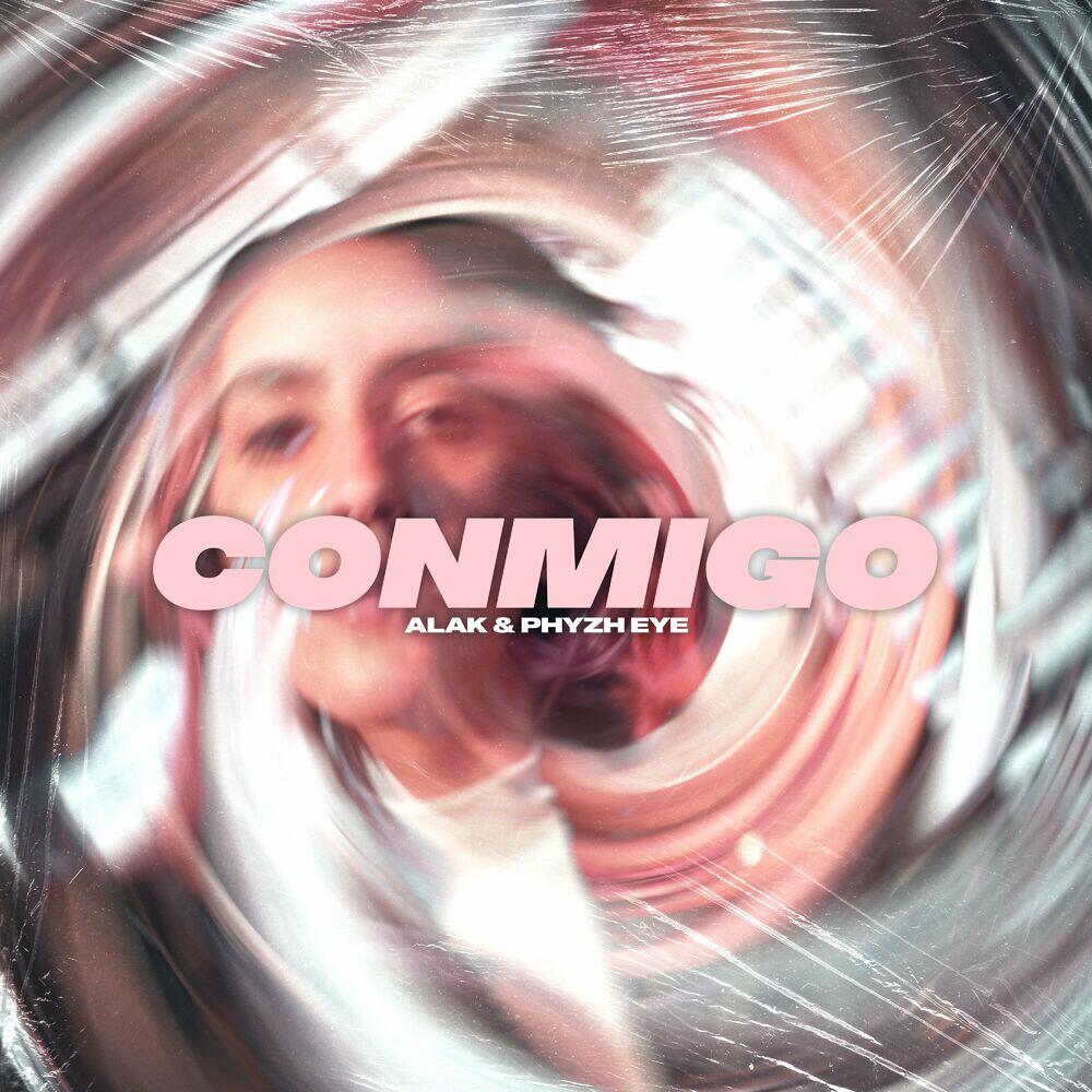 Релиз Conmigo