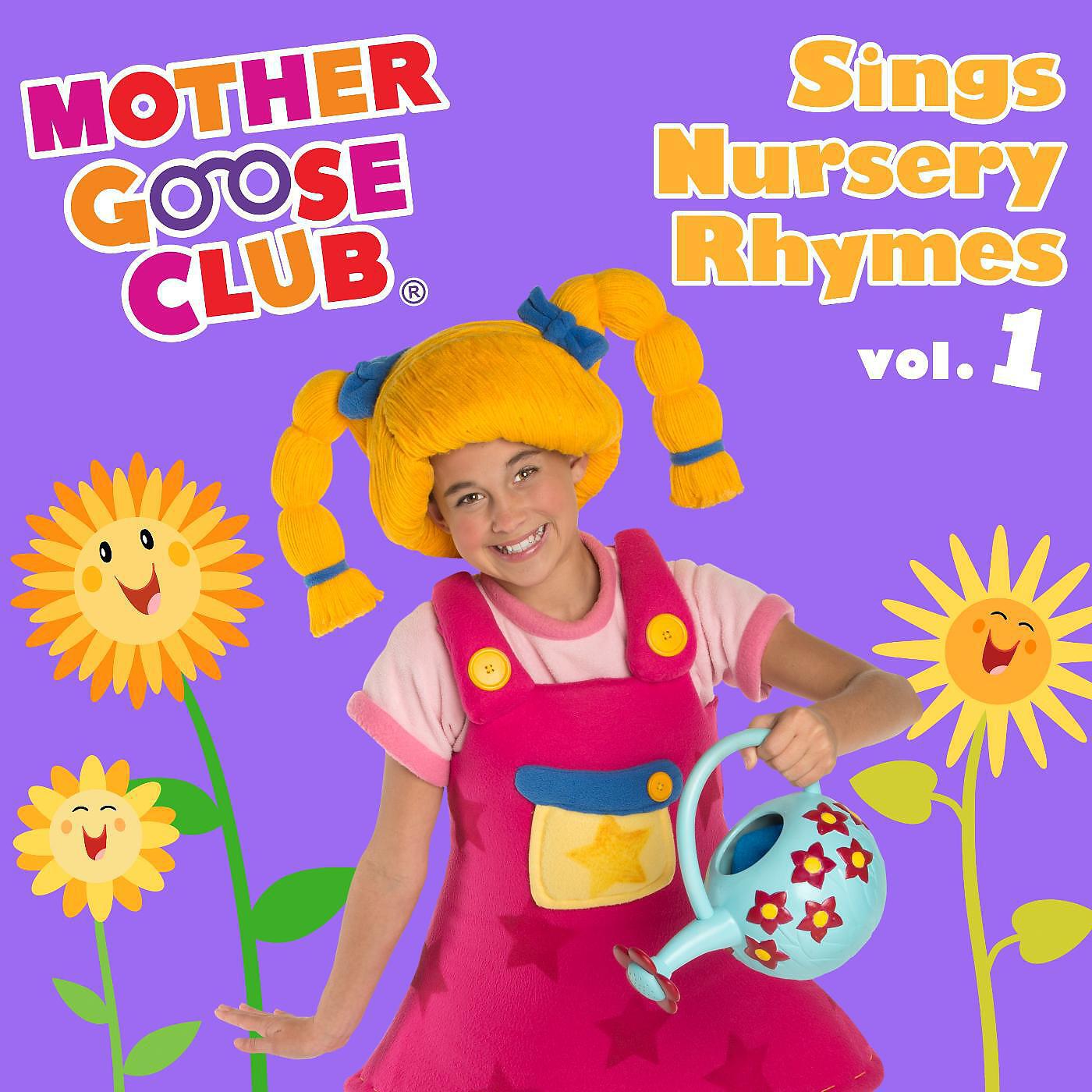 Релиз Mother Goose Club Sings Nursery Rhymes Vol. 1
