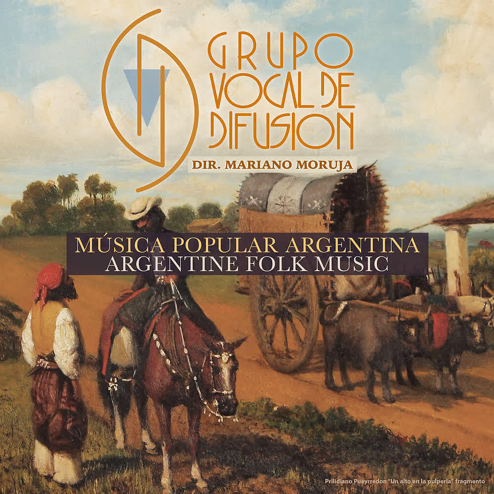 Релиз Música Popular Argentina