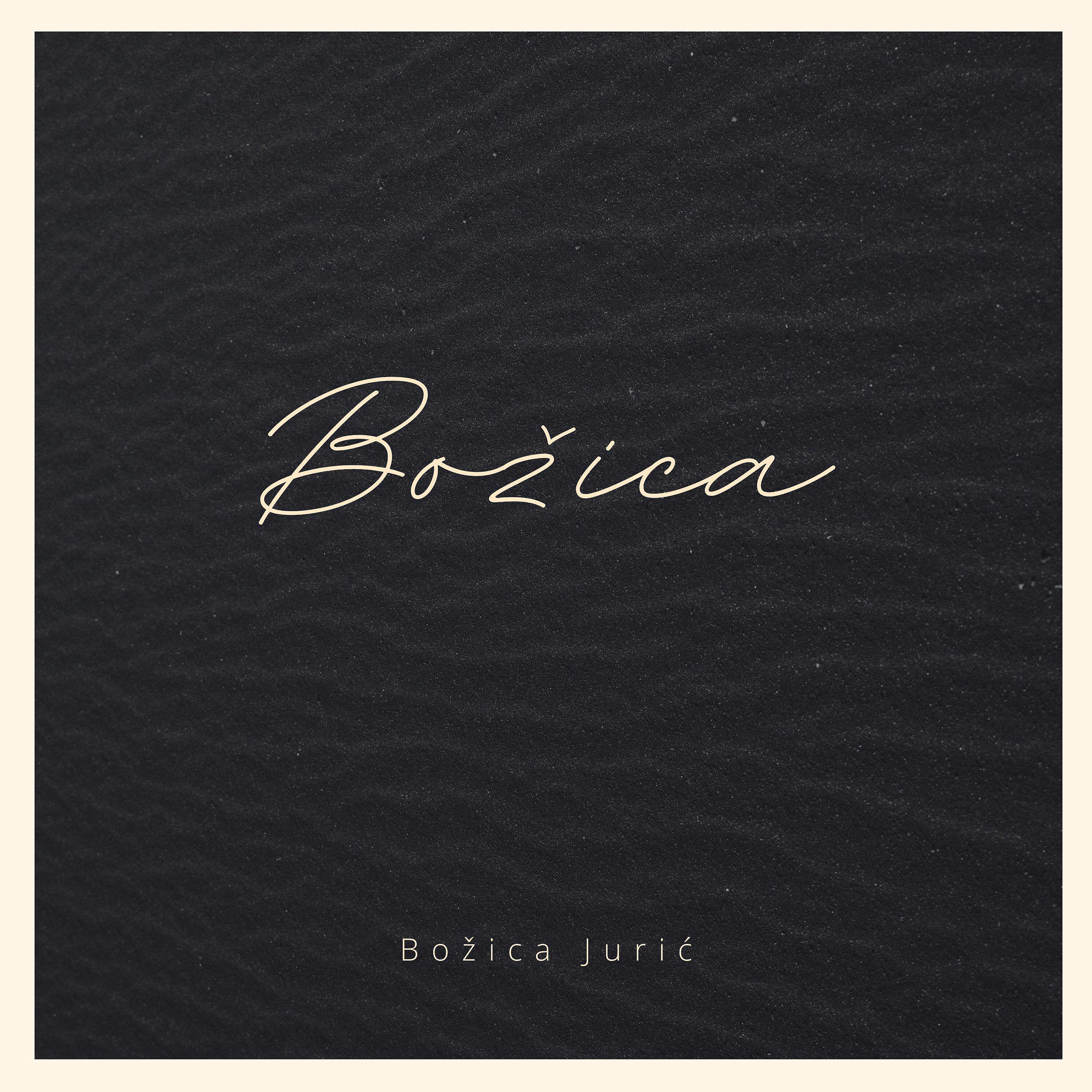 Božica Jurić