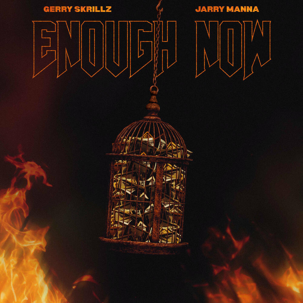 Релиз Enough Now