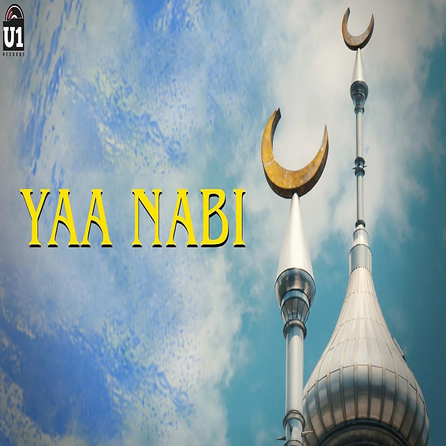 Релиз Yaa Nabi