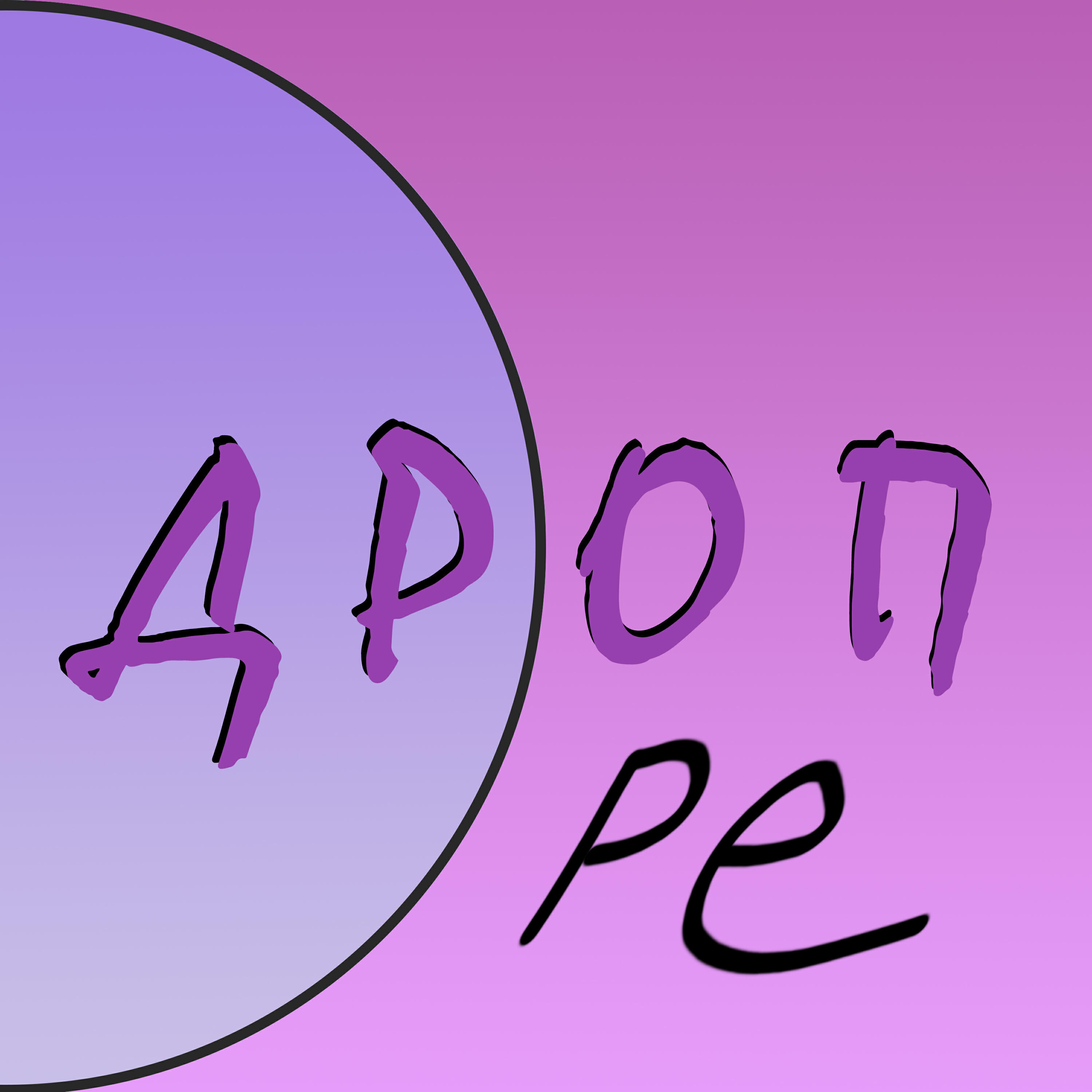 Релиз Дроп ре
