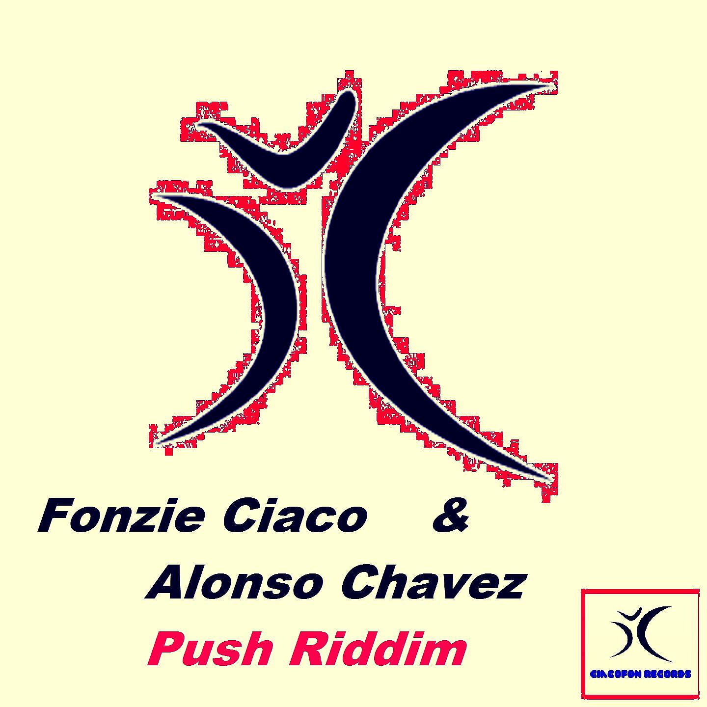 Релиз Push Riddim