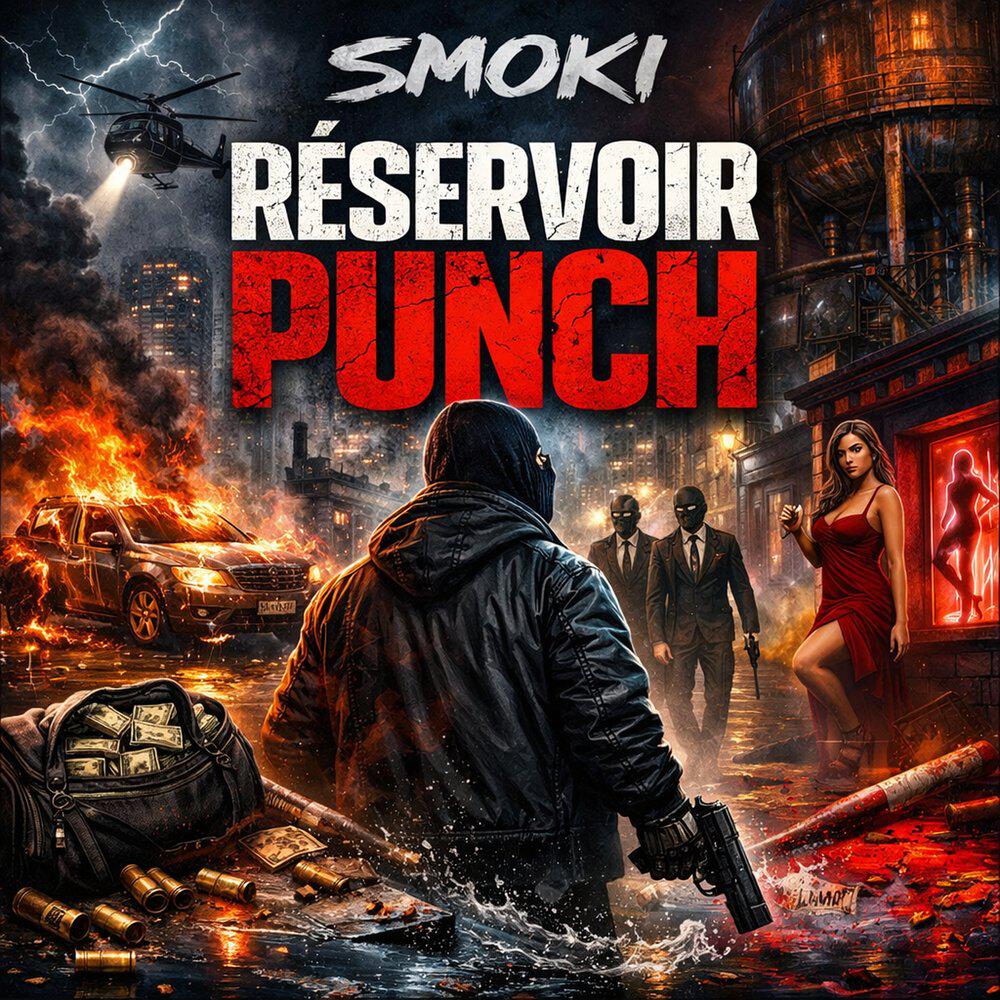 Релиз RESERVOIR PUNCH