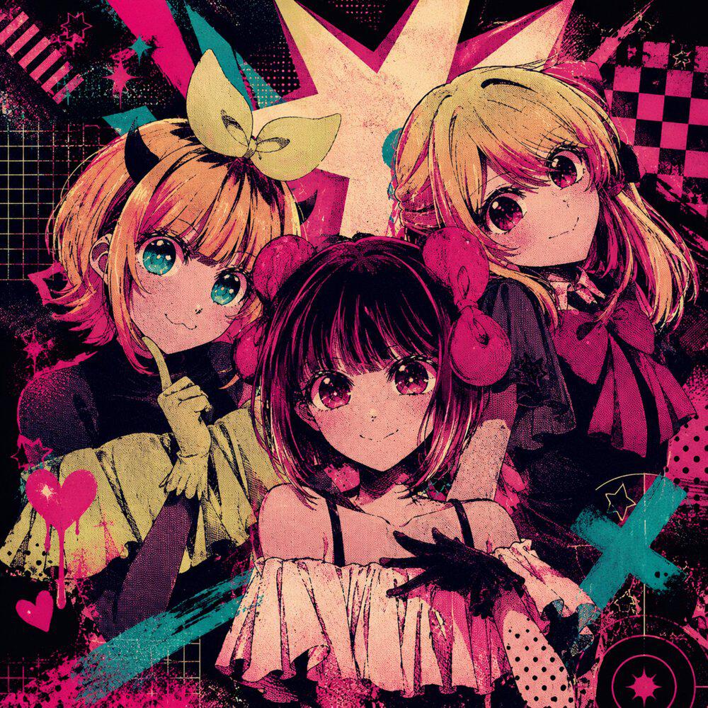 Релиз CHEKI CHEKI LOVE ME
