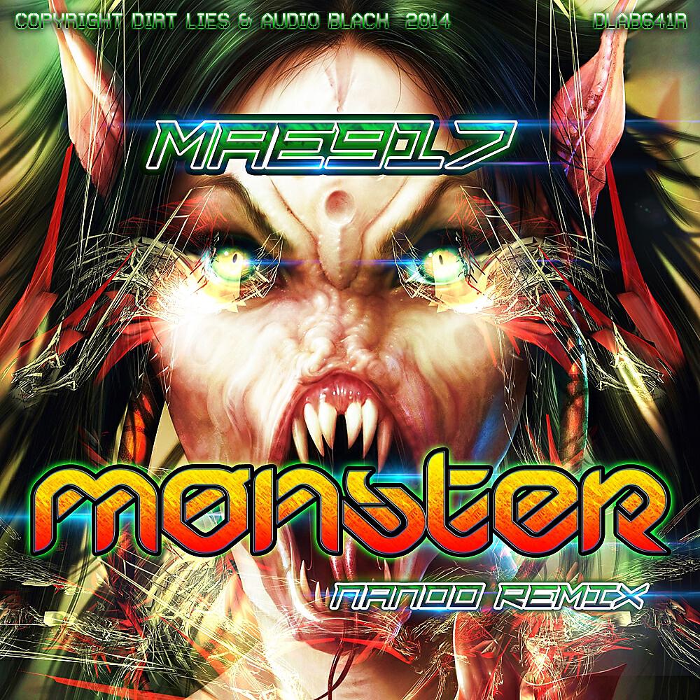 Релиз Monster