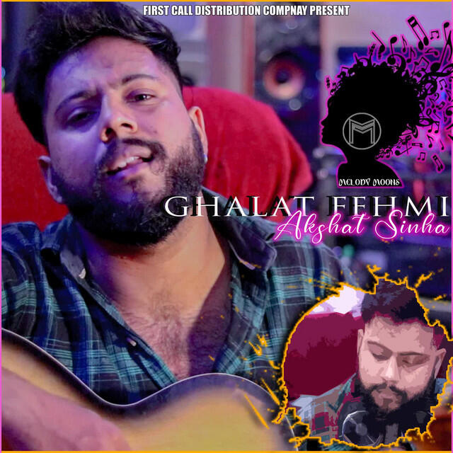 Релиз GHALAT FEHMI