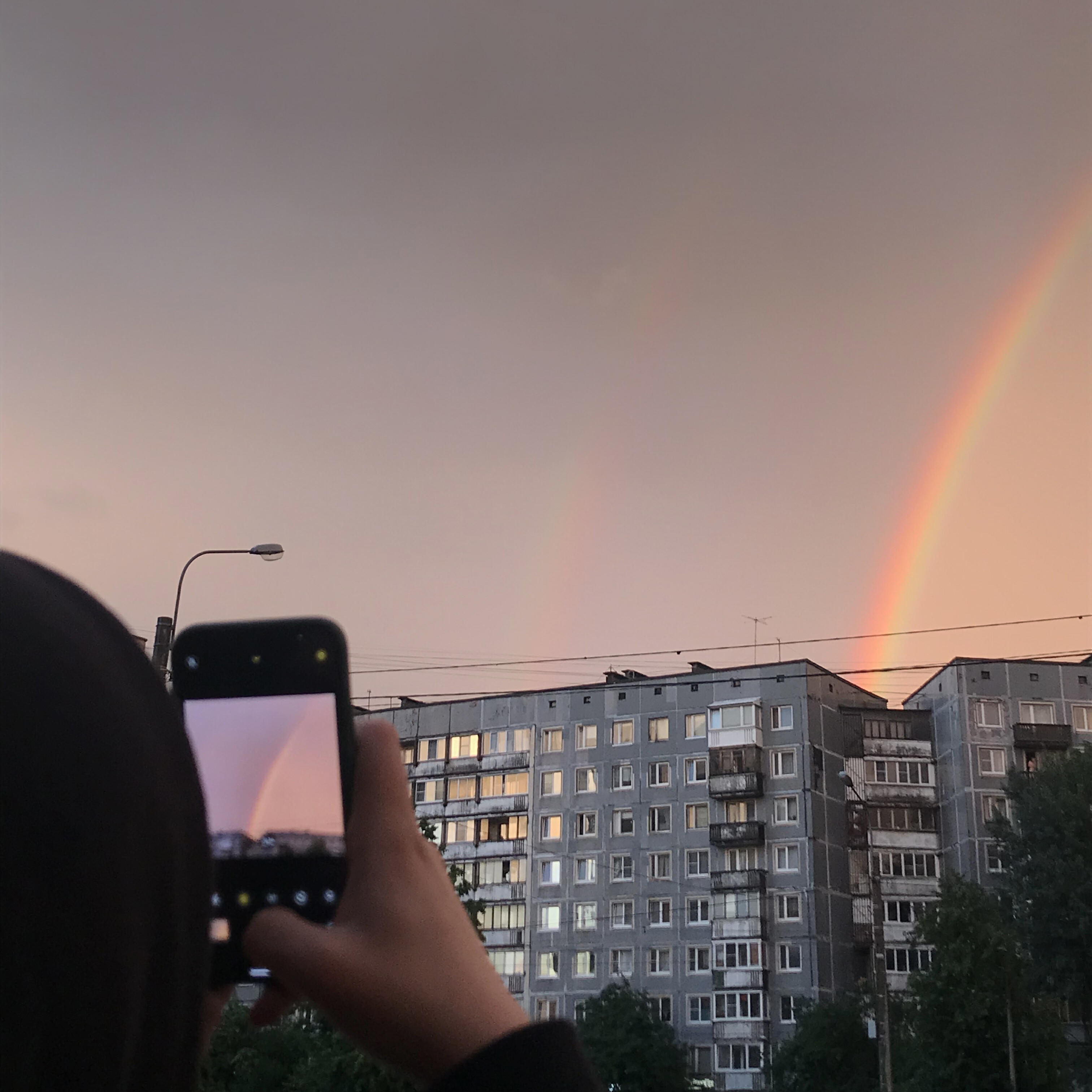 Трек Напоследок