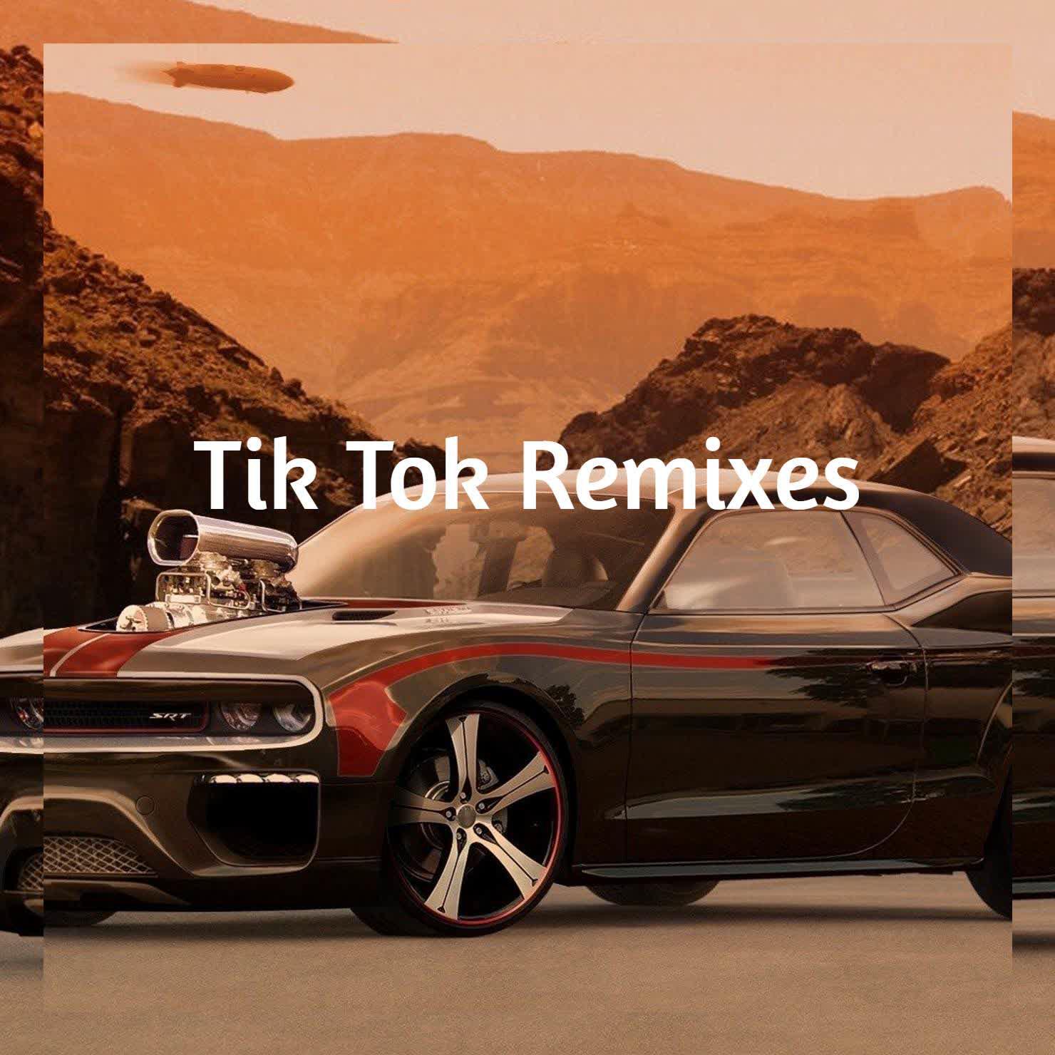 Релиз DJ Aku Ikhlas