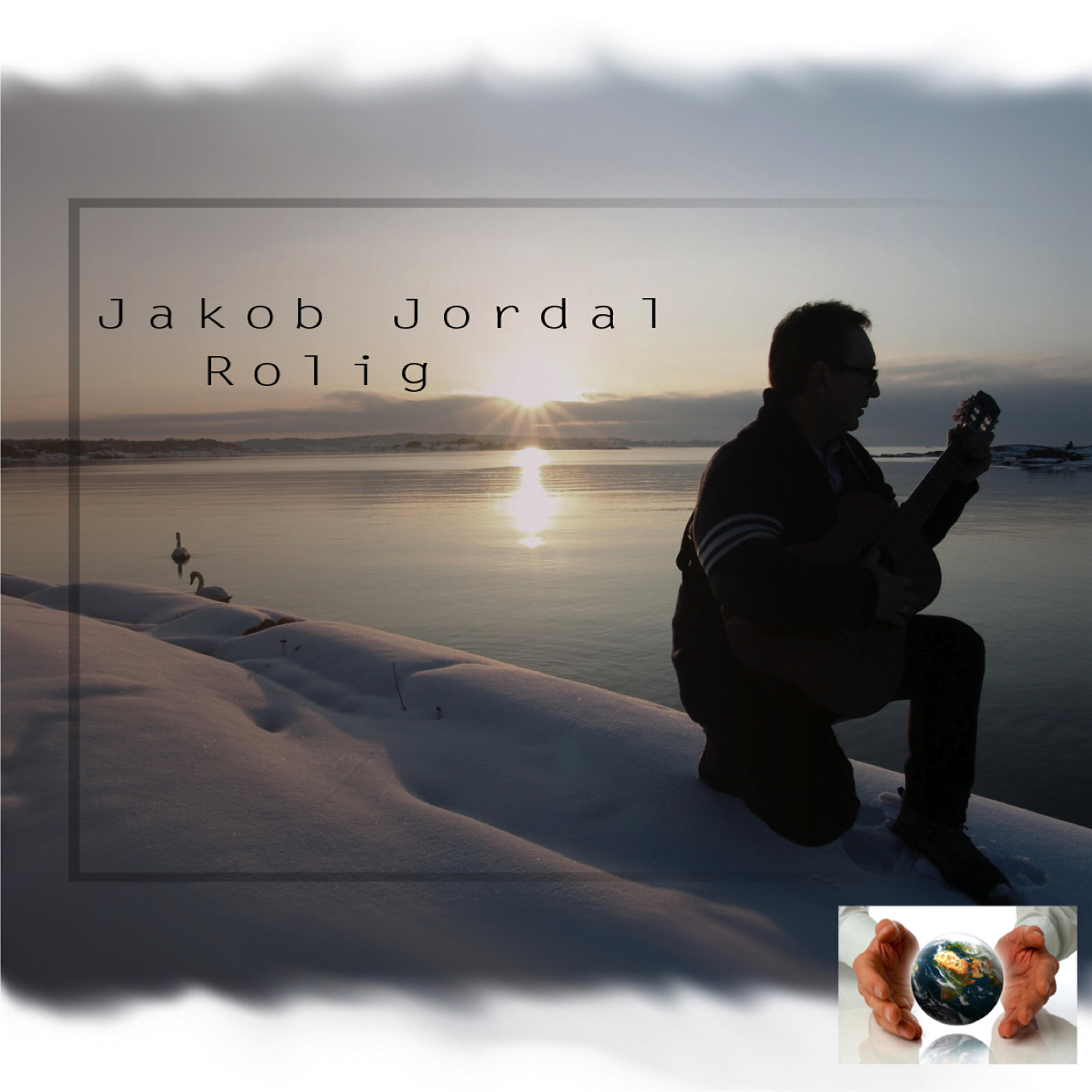 Релиз Rolig