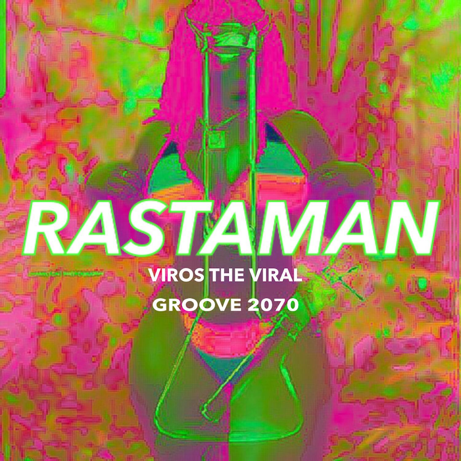 Релиз Rastaman