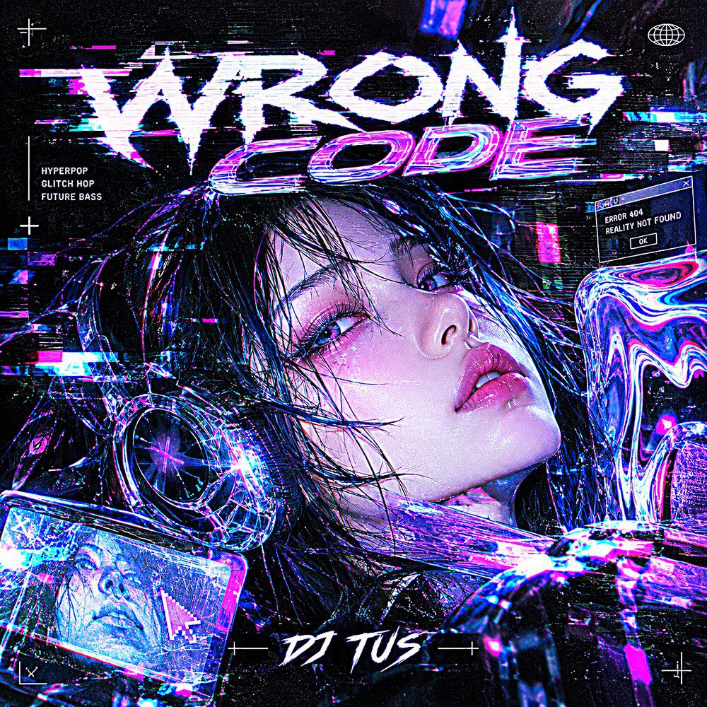 Релиз WRONG CODE