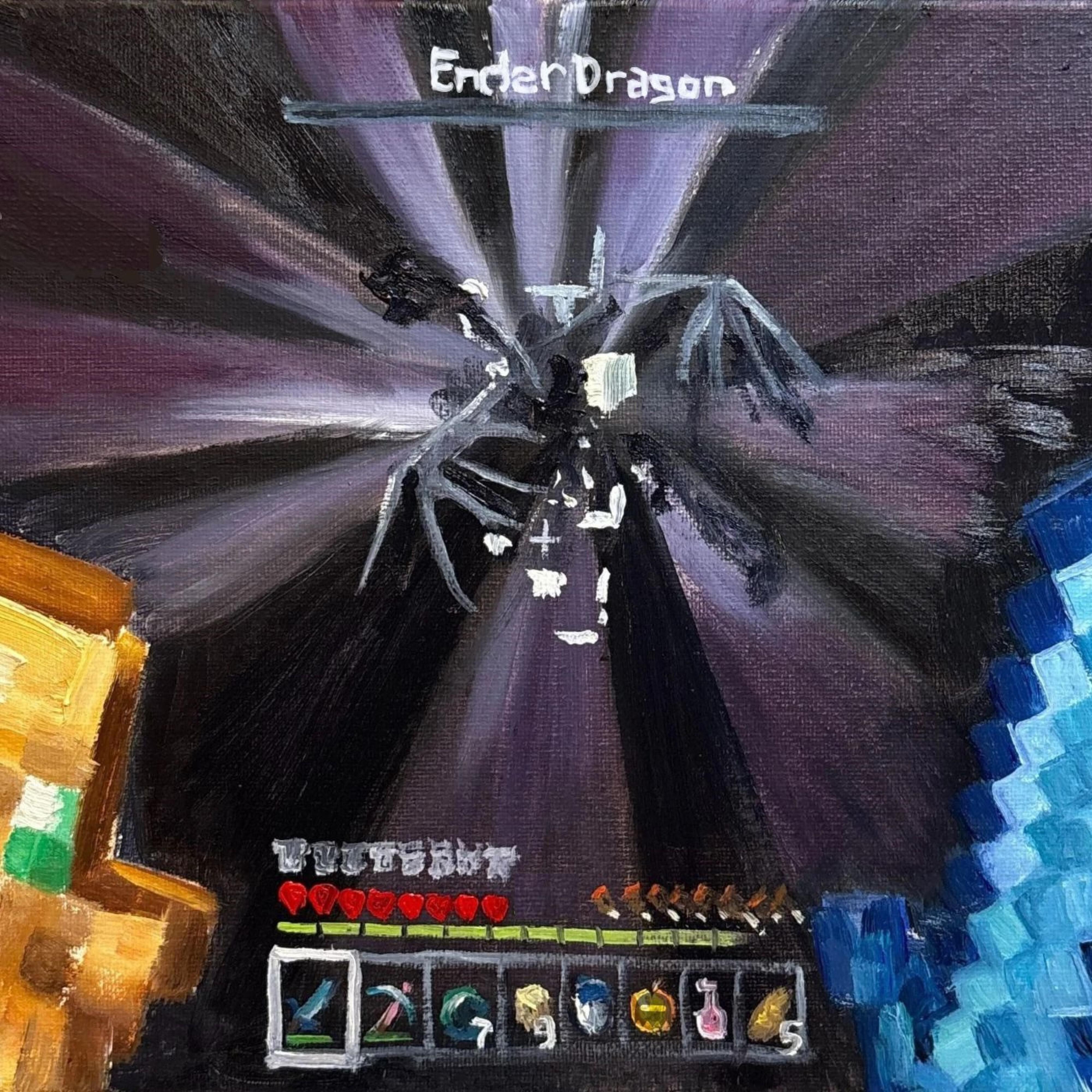 Релиз Ender Dragon