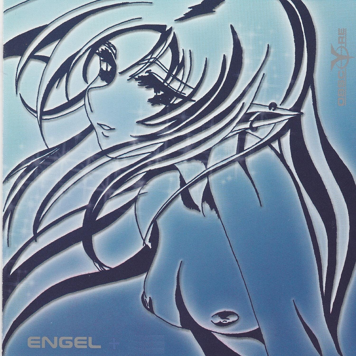 Релиз Engel