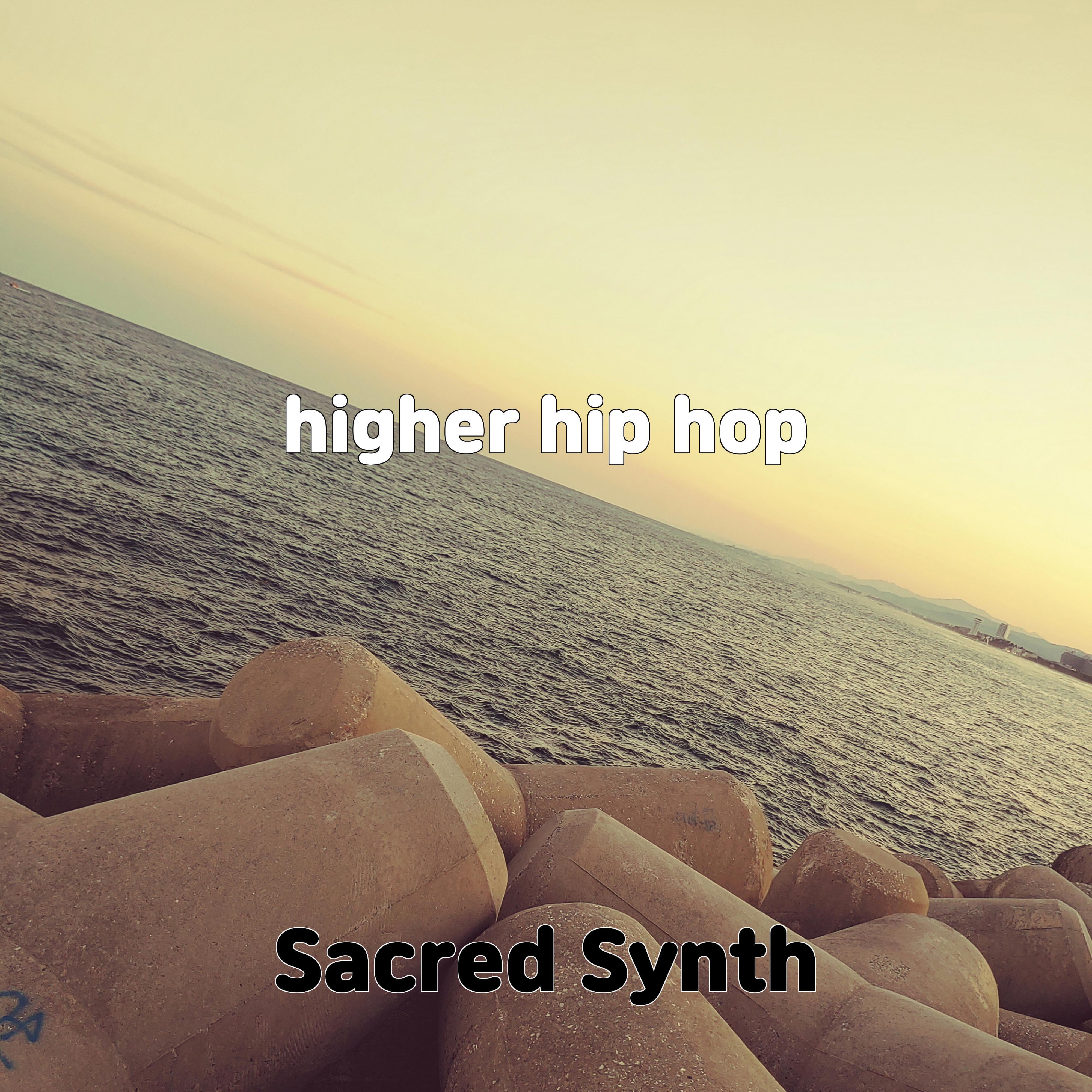 Релиз higher hip hop