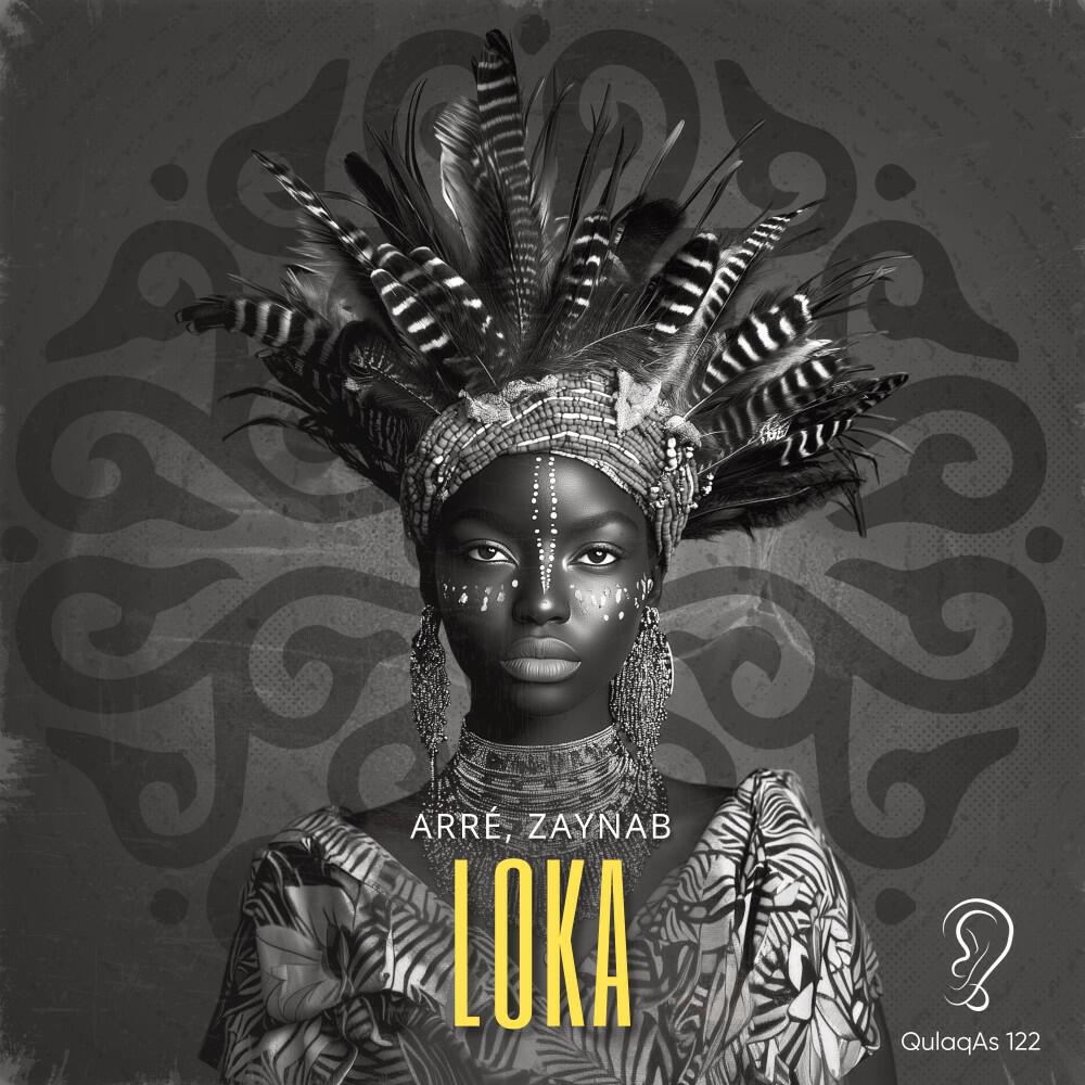 Релиз Loka