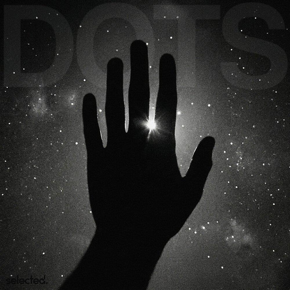 Релиз dots
