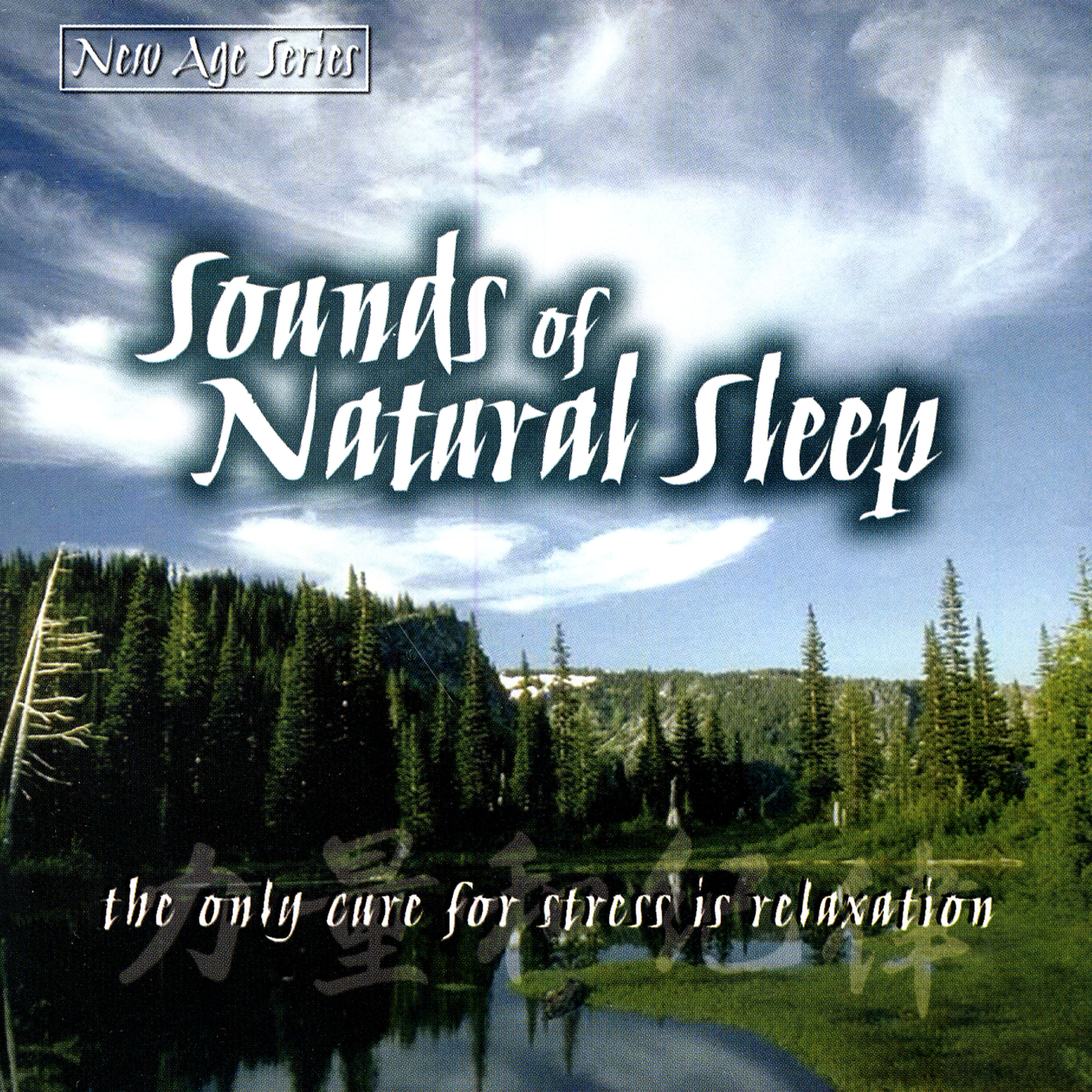 Релиз New Age Series - Sounds of Natural Sleep