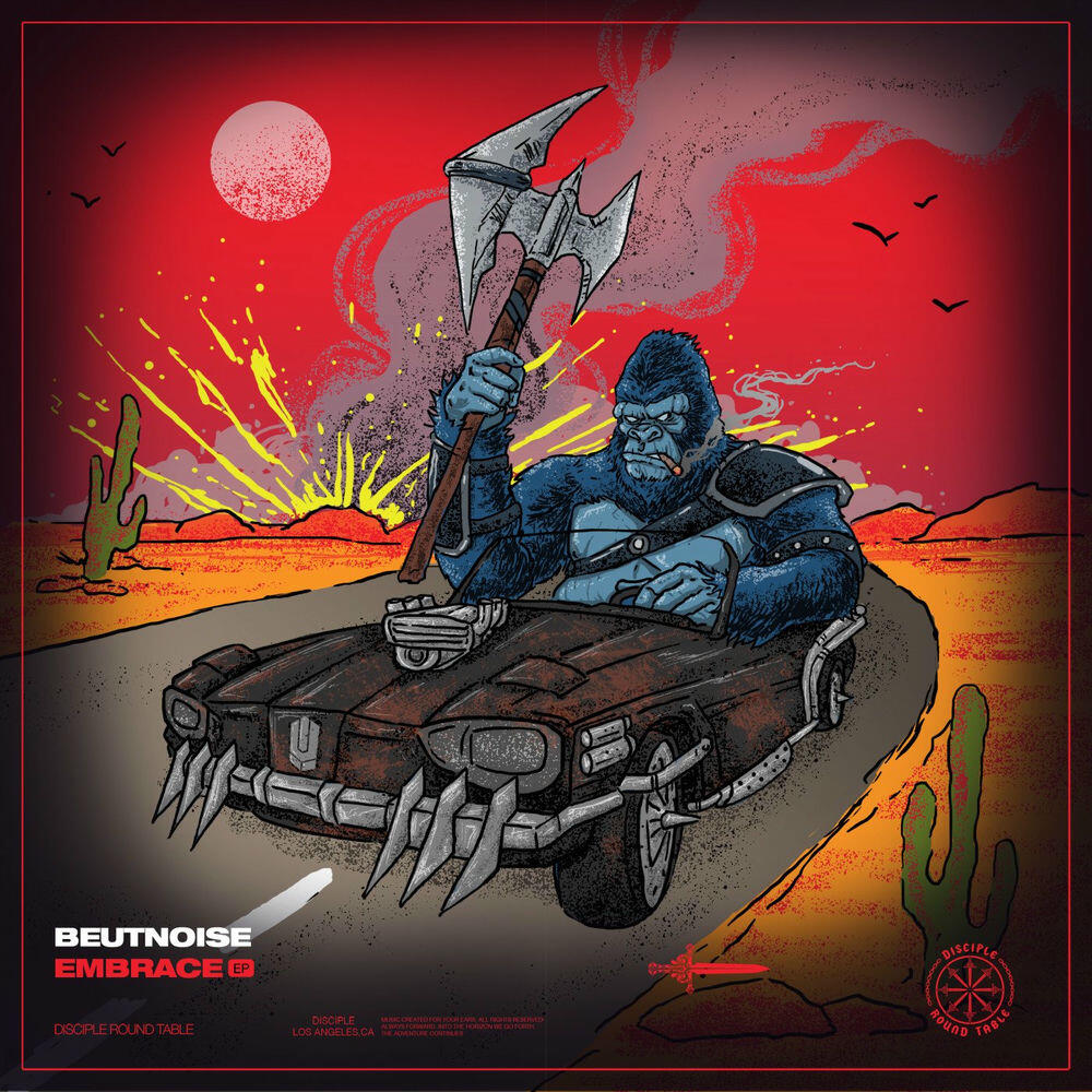 Релиз Embrace EP