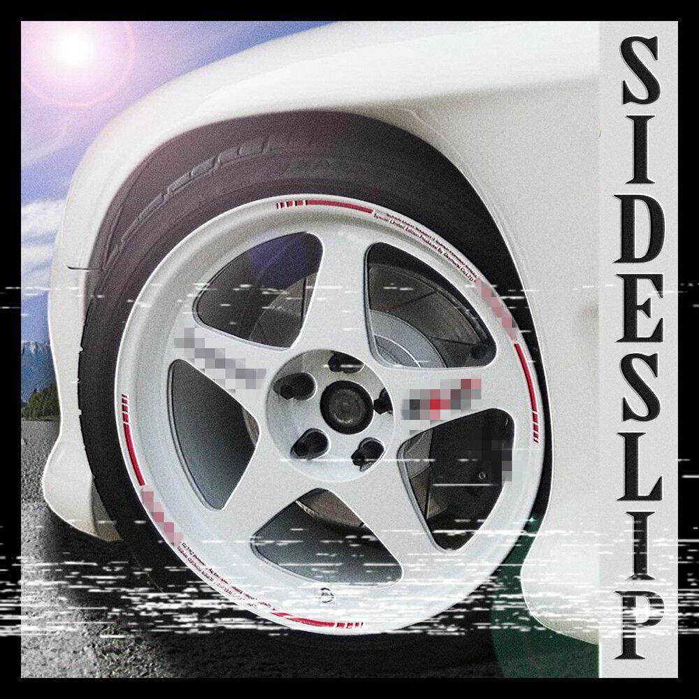 evxxlade