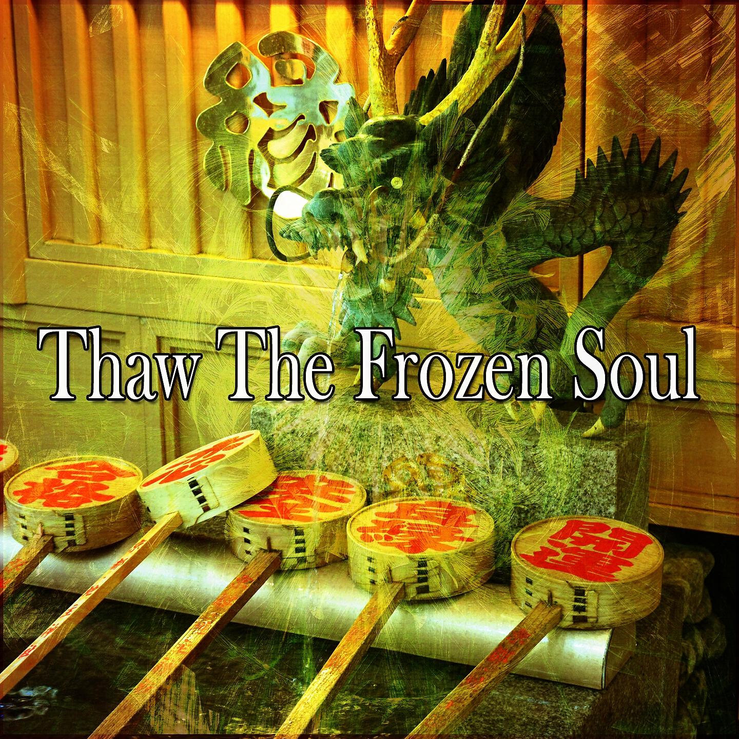 Релиз Thaw The Frozen Soul
