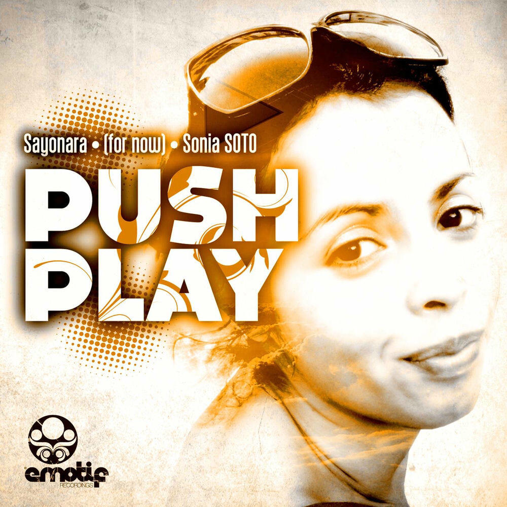 Релиз Push Play