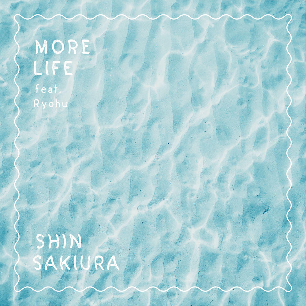 Релиз More Life feat. Ryohu