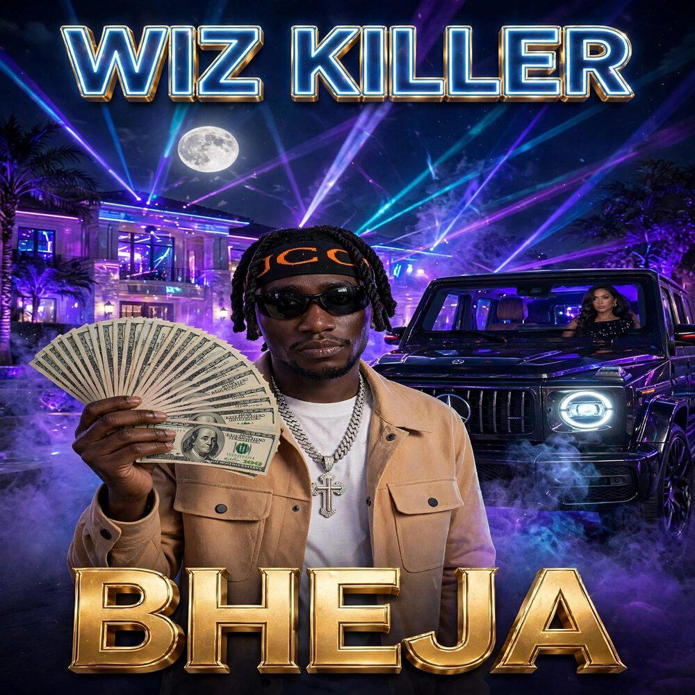 Релиз BHEJA
