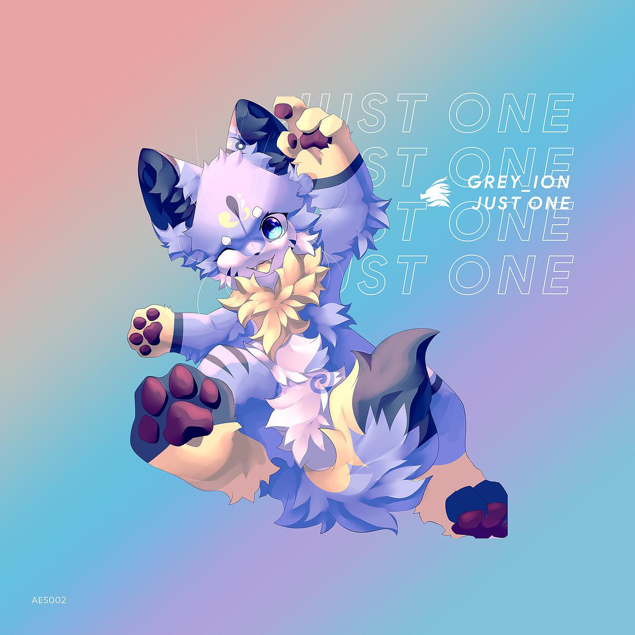 Релиз Just One