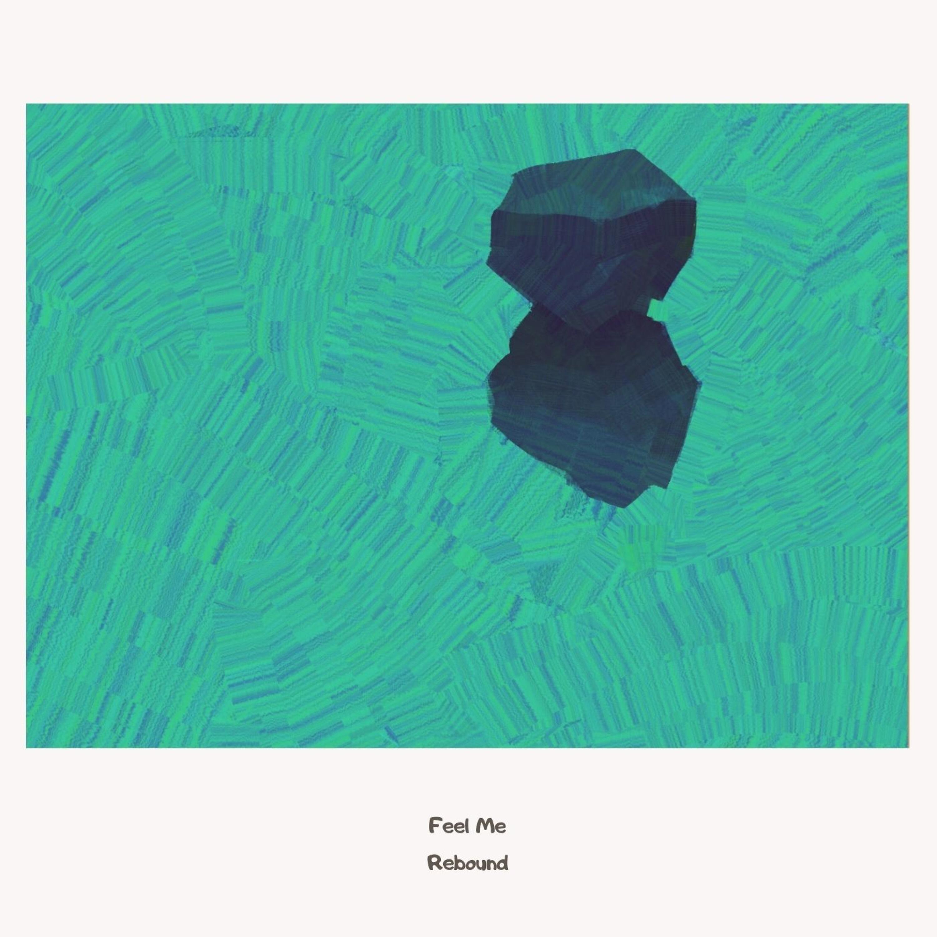 Релиз Rebound