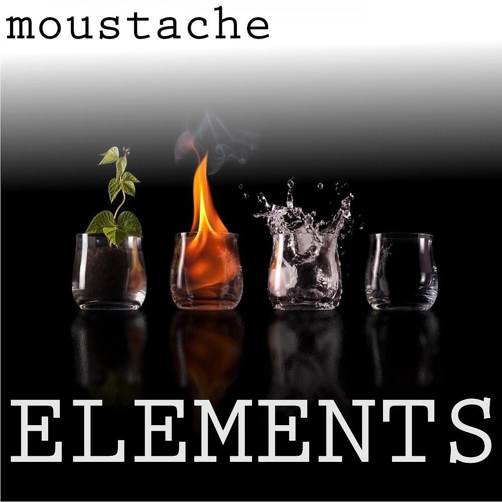 Релиз Elements