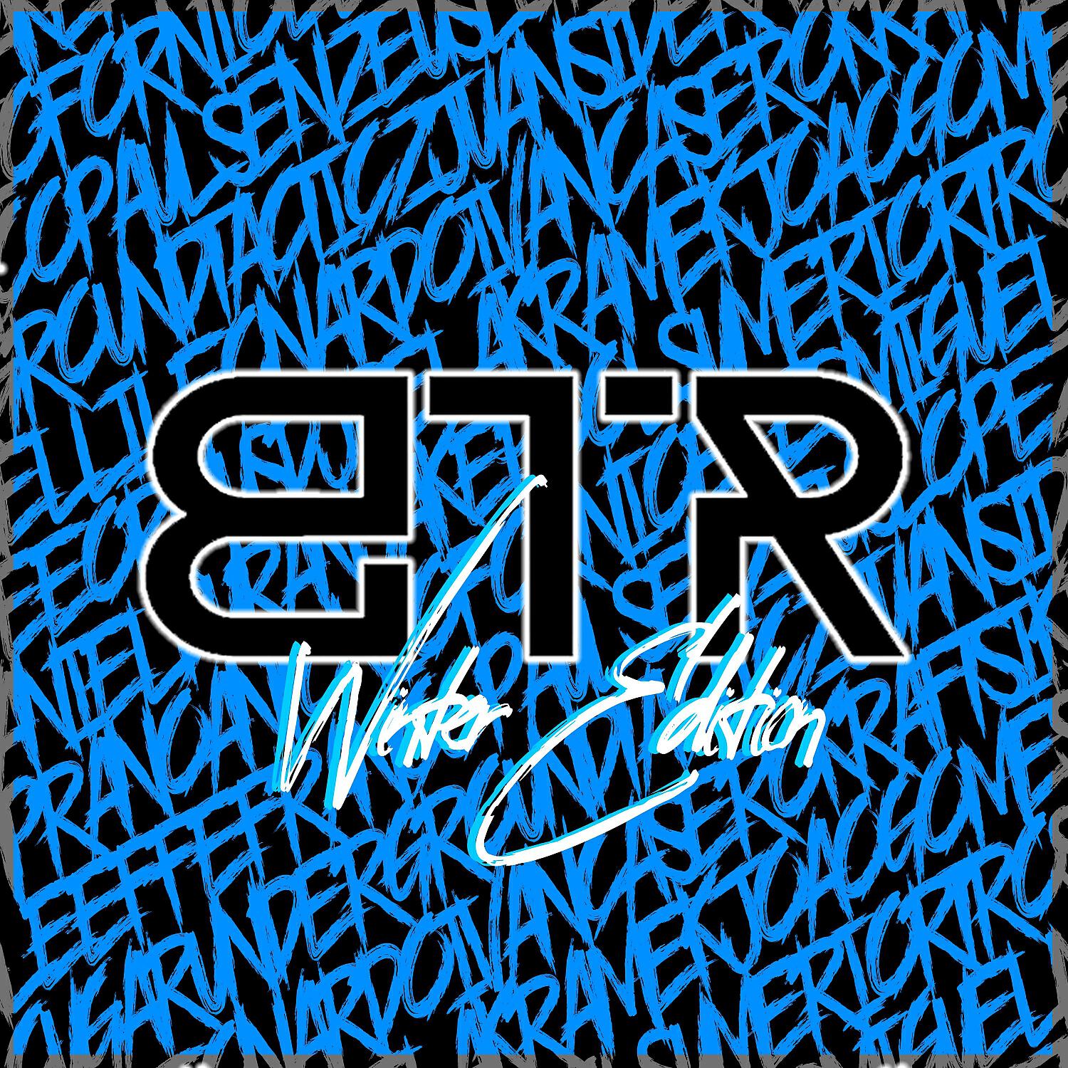 Релиз Btr Techno Winter Edition