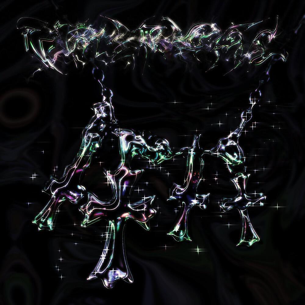 Релиз Ethereal