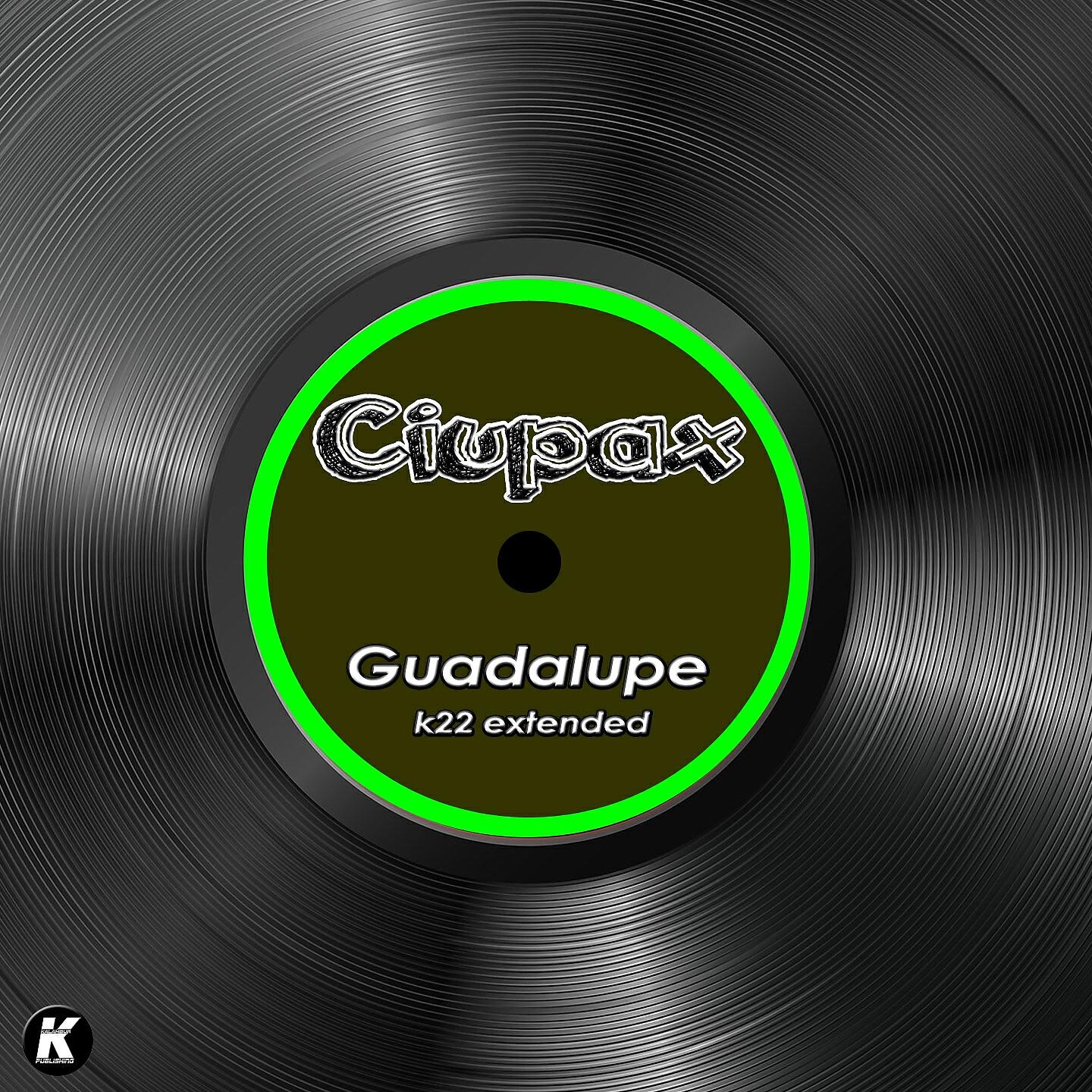 Релиз GUADALUPE
