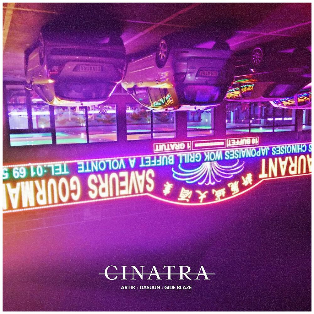 Релиз Cinatra EP