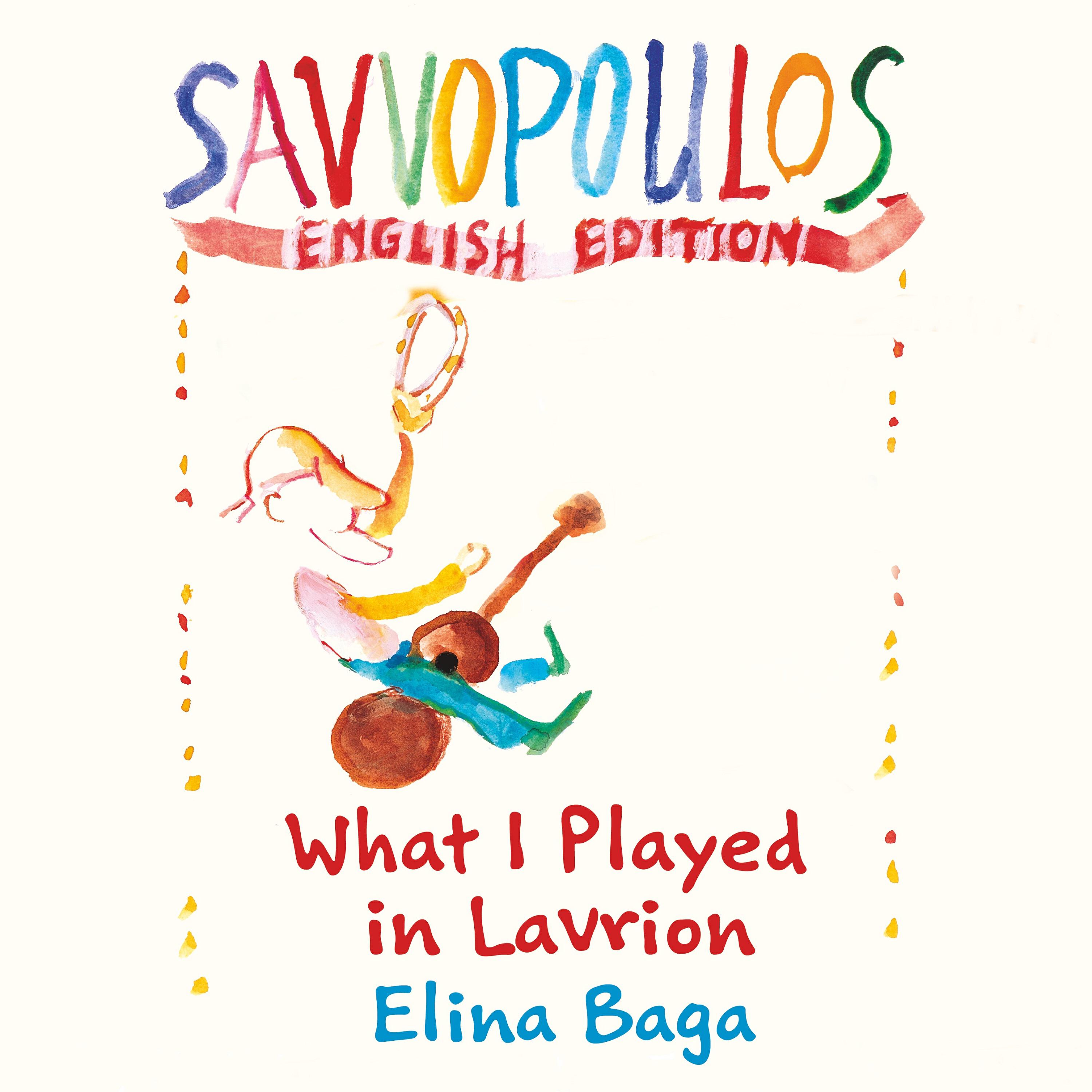 Релиз What I Played In Lavrion