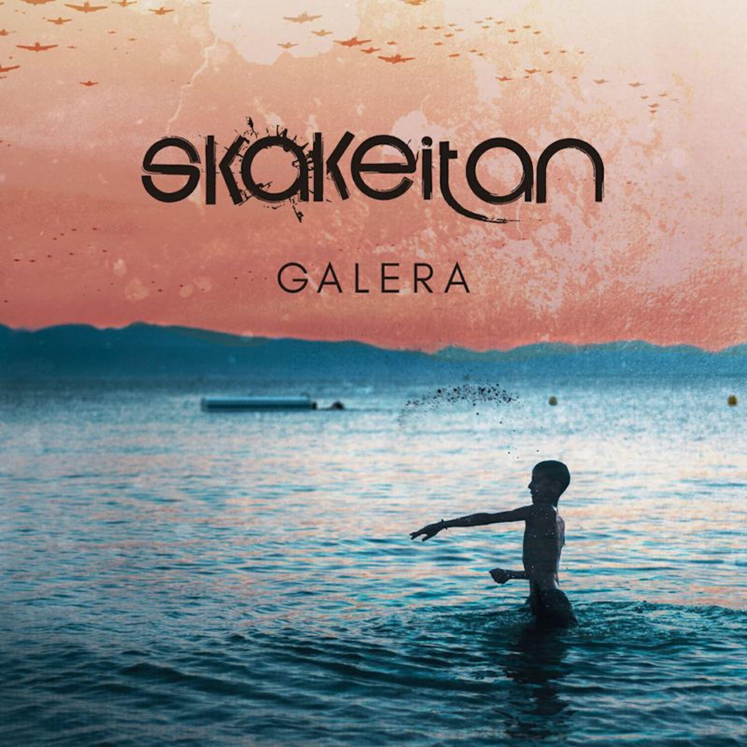Релиз Galera