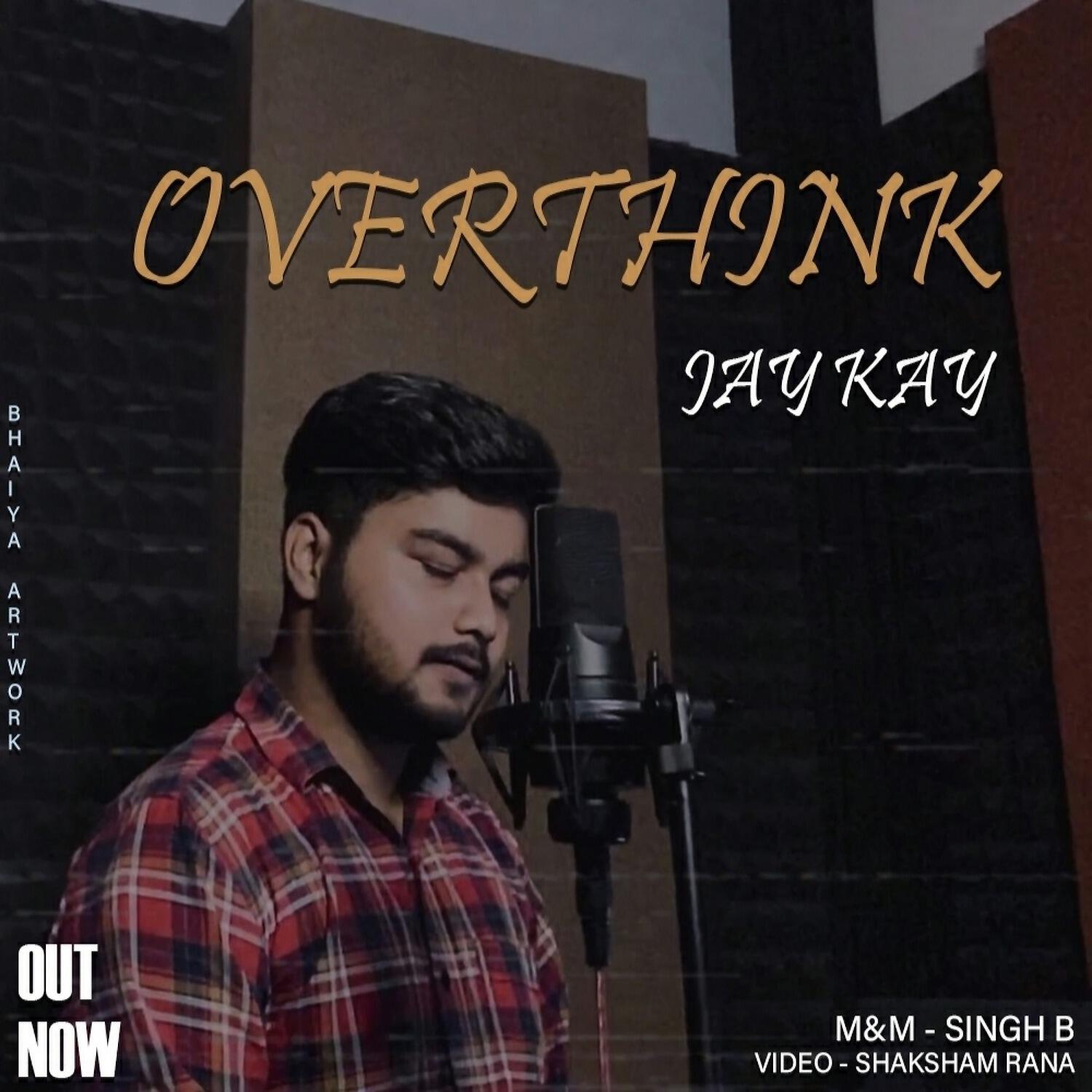 Релиз Overthink