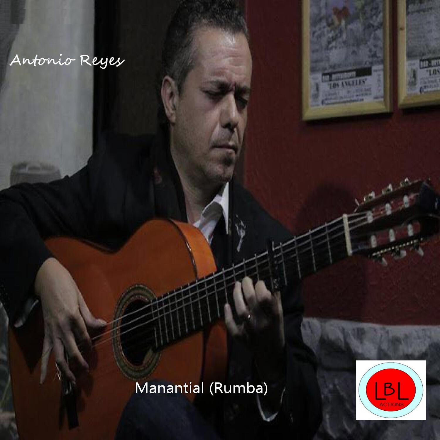 Релиз Manantial