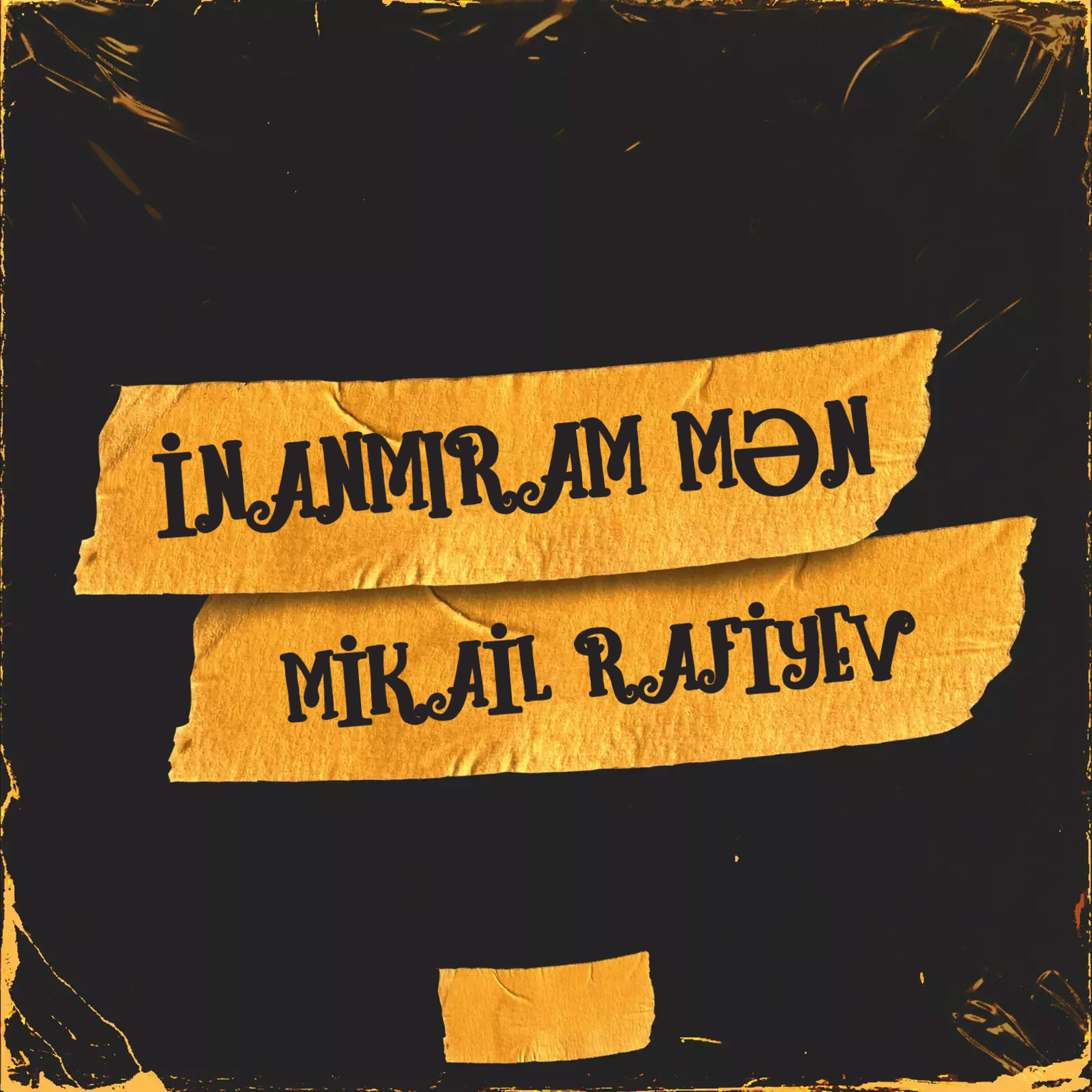 Релиз İnanmıram Mən
