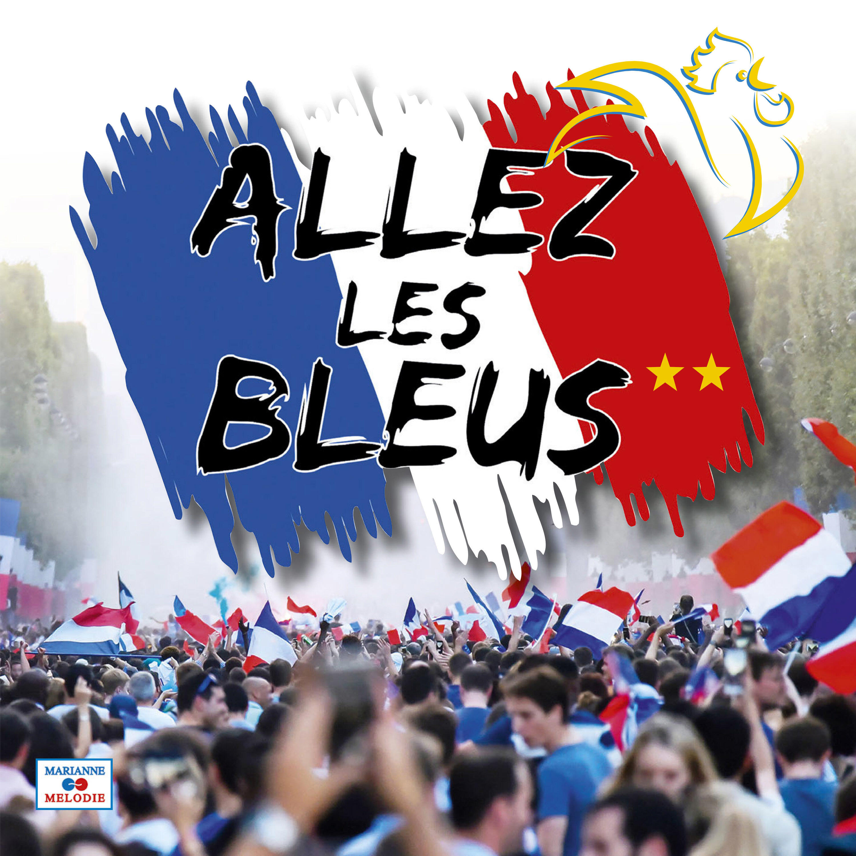 Трек Qui ne saute pas... n'est pas ...