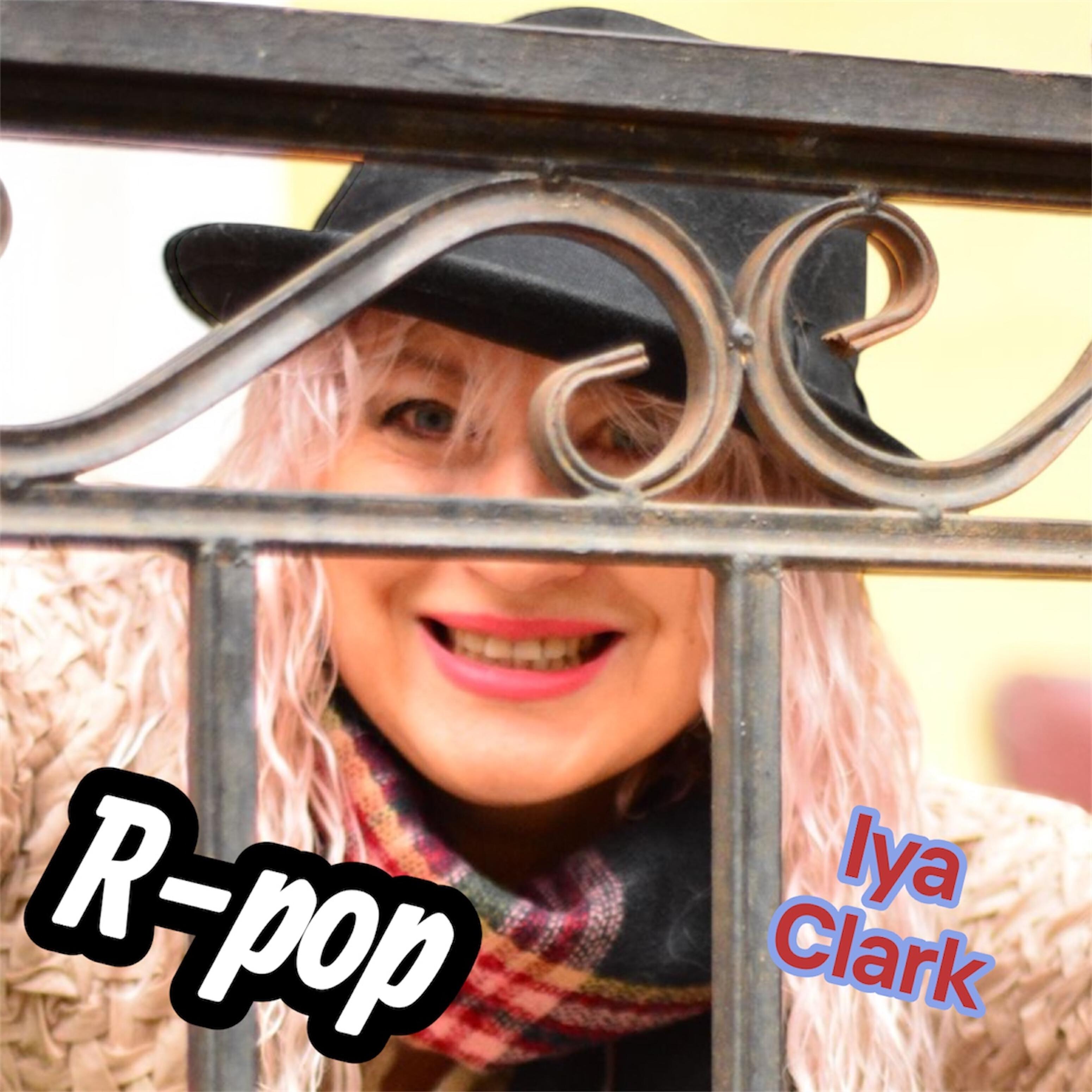 Релиз R-pop
