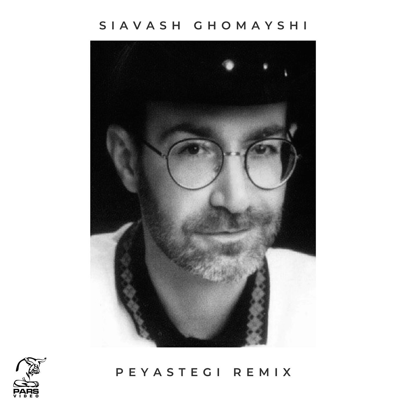 Релиз Peyvastegi (Remix)