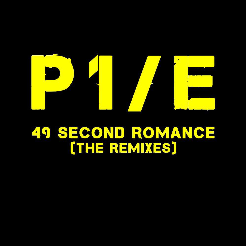 Скачать песню P-1/E - 49 Seconds in Cairo бесплатно в MP3 для Android и iOS