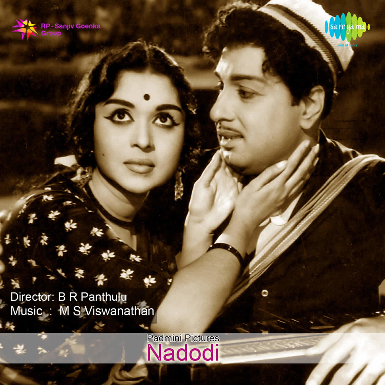 Релиз Nadodi (Original Motion Picture Soundtrack)