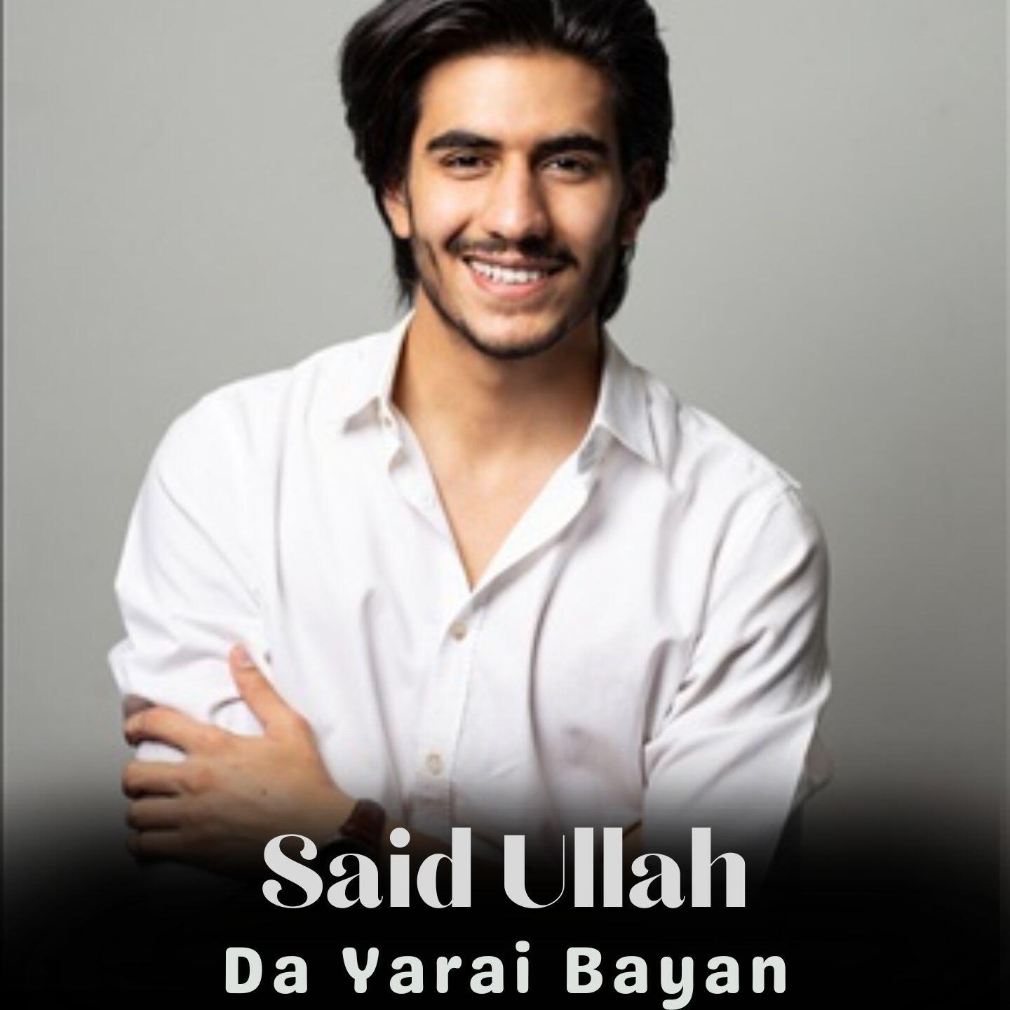 Релиз Da Yarai Bayan